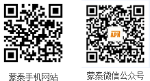 手术医用凝胶樱桃视频大全免费高清版观看厂家-樱桃视频大全免费高清版下载联系方式微信