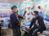 手术樱桃视频大全免费高清版观看系列产品与服务亮相2020年CMEF展