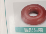 采购樱桃视频大全免费高清版观看的时候需要注意什么？