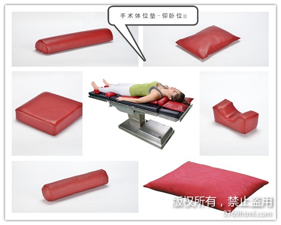 帮助手术病人无痛苦无伤害保持手术中固定体位的手术樱桃视频大全免费高清版观看系列