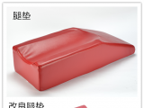 樱桃视频大全免费高清版下载手术樱桃视频大全免费高清版观看中的腿垫在手术室中起到什么作用？