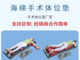 12年手术樱桃视频大全免费高清版观看生产厂家，樱桃视频大全免费高清版下载可提供产品定制服务